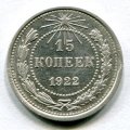 15  1922 ( 29)