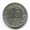 15  1935 ( 171)