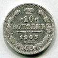 10  1909   ( 102)