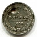 5  1853  HI ( 284)