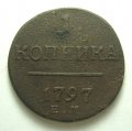 1  1797  ( 151)