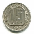 15  1956 ( 441)