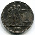 1  1924 ( 309)