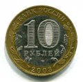 10  2003   ( 56)