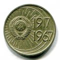 10  1917-1967 ( 95)