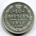 10  1910   ( 50)