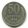 50  1968 ( 193)
