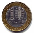 10  2002  ( 53)