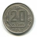 20  1954 ( 267)