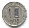 10  1948 ( 142)