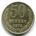 50  1972 ( 271)
