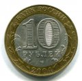 10  2004   ( 131)