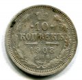 10  1908   ( 42)