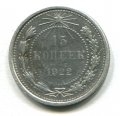 15  1922 ( 31)