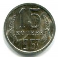 15  1967  ( 83)