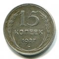 15  1927 ( 100)