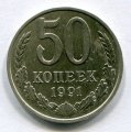 50  1991  ( 107)