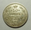 10  1910   ( 88)