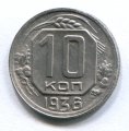 10  1936 ( 220)