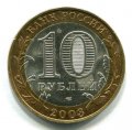 10  2003   ( 156)