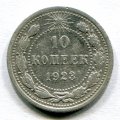10  1923 ( 59)