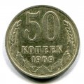 50  1969 ( 233)