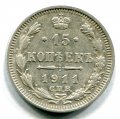 15  1911   ( 41)