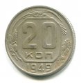 20  1949 ( 454)