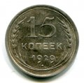 15  1929 ( 119)