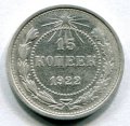 15  1922 ( 111)