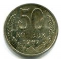 50  1967  ( 97)
