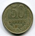 50  1978 ( 68)