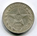 50  1922  ( 185)