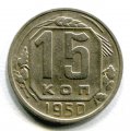 15  1950 ( 132)