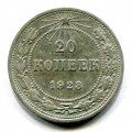 20  1923 ( 101)