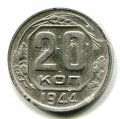 20  1944 ( 171)