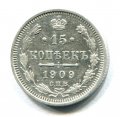 15  1909   ( 233)
