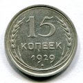15  1929 ( 26)