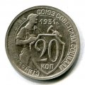 20  1931 ( 295)