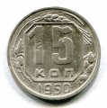 15  1950 ( 48)