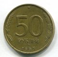50  1993  ( 21)