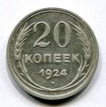 20  1924 ( 304)