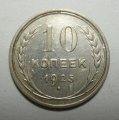 10  1925 ( 50)