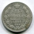 15  1898   ( 23)