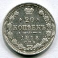 20  1913   ( 88)