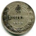 20  1923 ( 42)