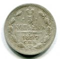 5  1897   ( 175)