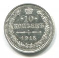 10  1915 ( 376)