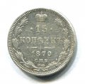 15  1870  HI ( 21)
