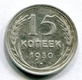 15  1930 ( 95)